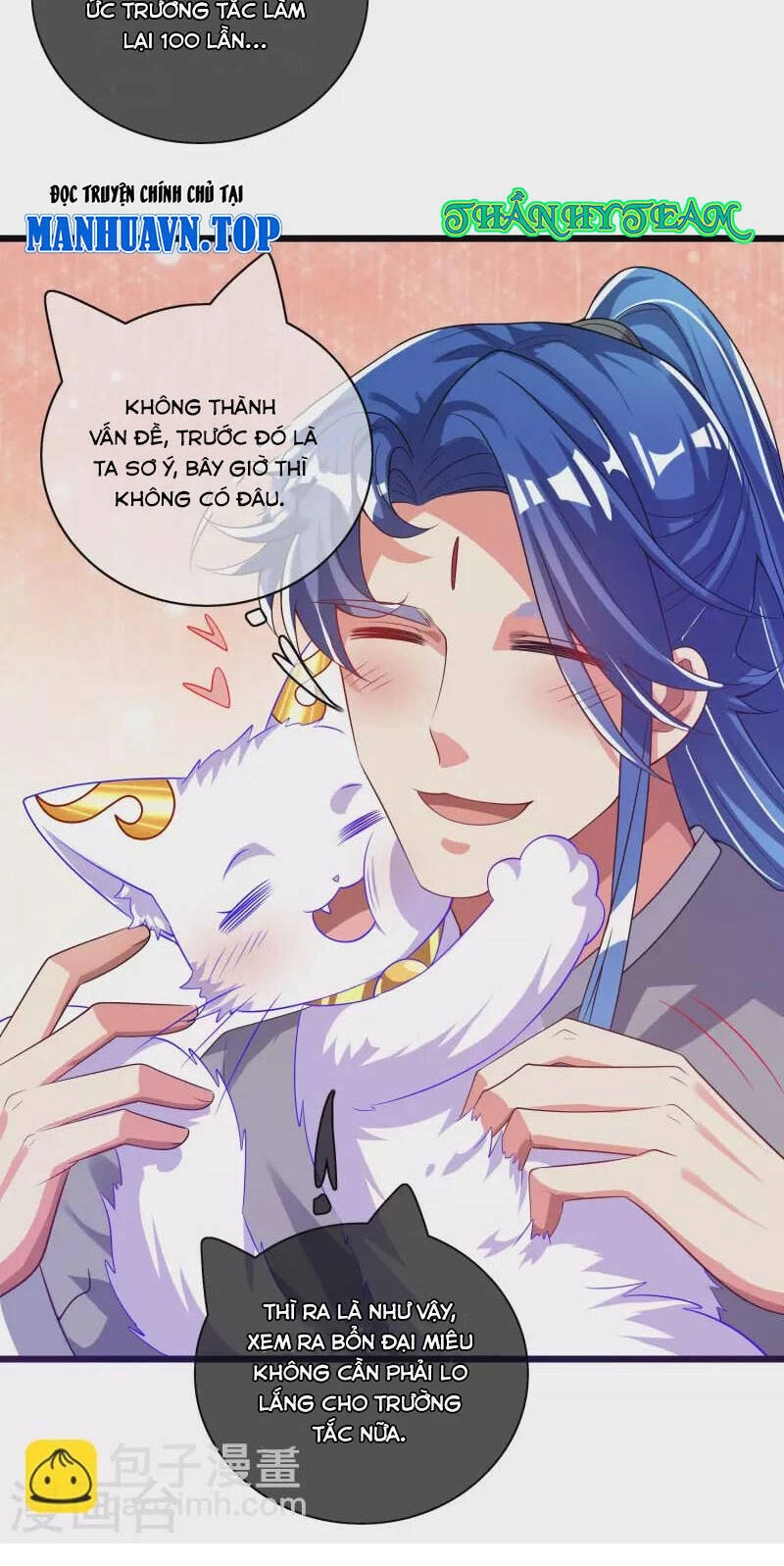 Hài Đế Vi Tôn Chapter 158 - 15