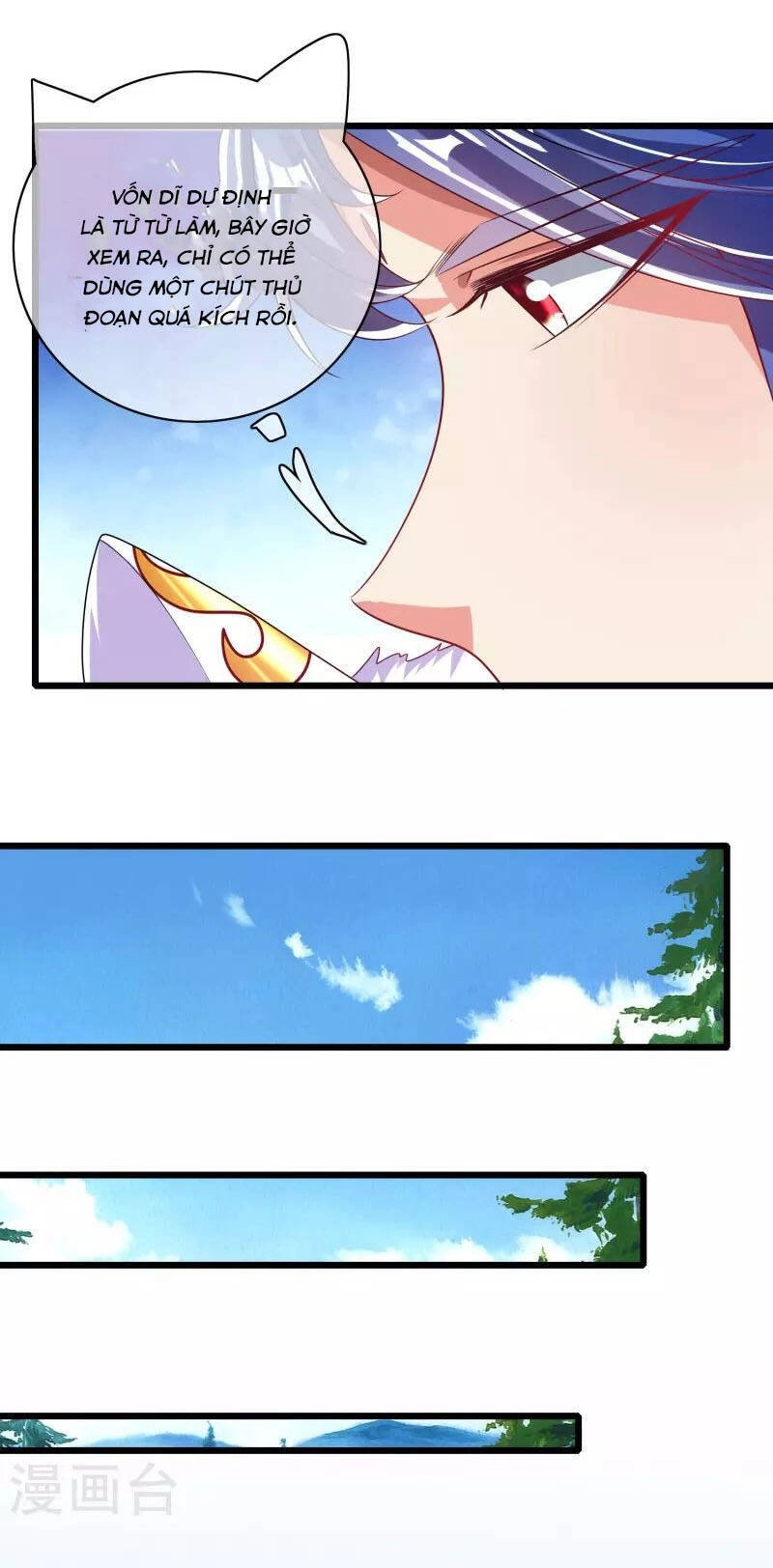 Hài Đế Vi Tôn Chapter 158 - 16