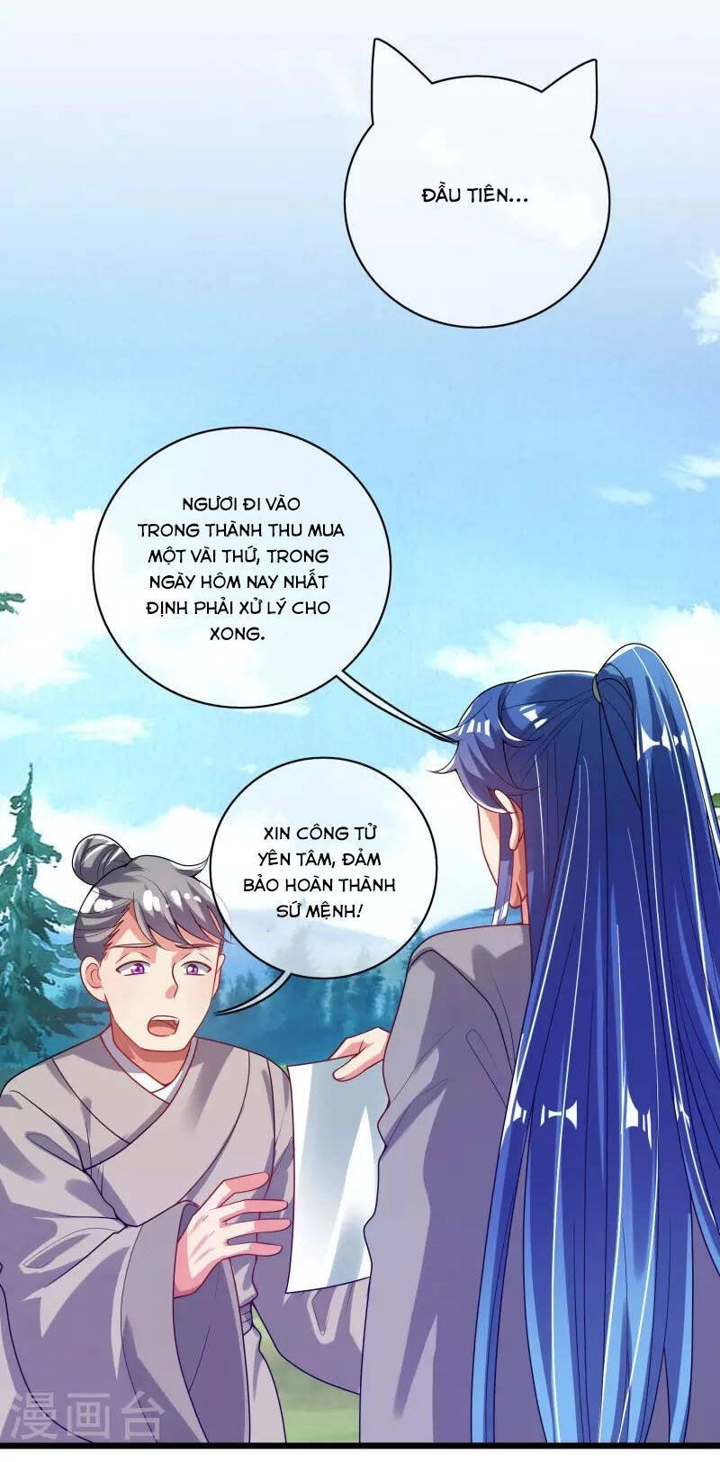 Hài Đế Vi Tôn Chapter 158 - 17