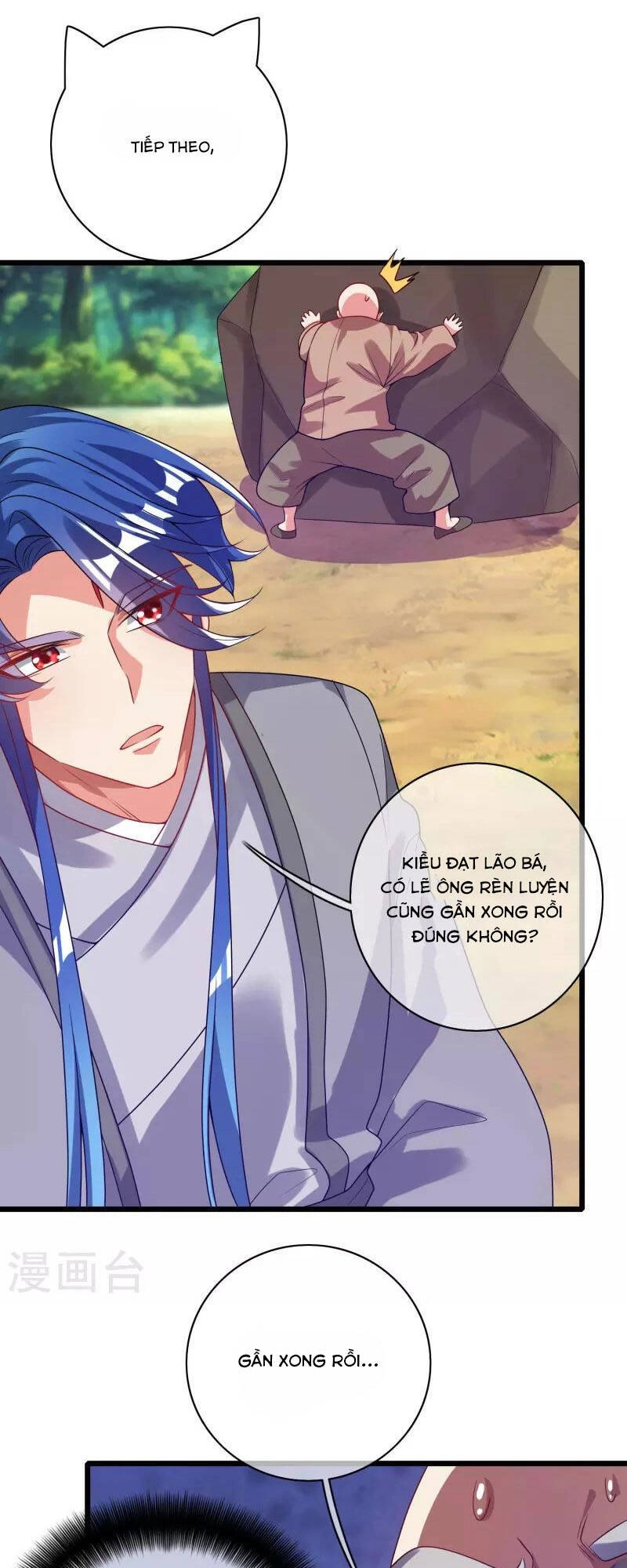 Hài Đế Vi Tôn Chapter 158 - 18