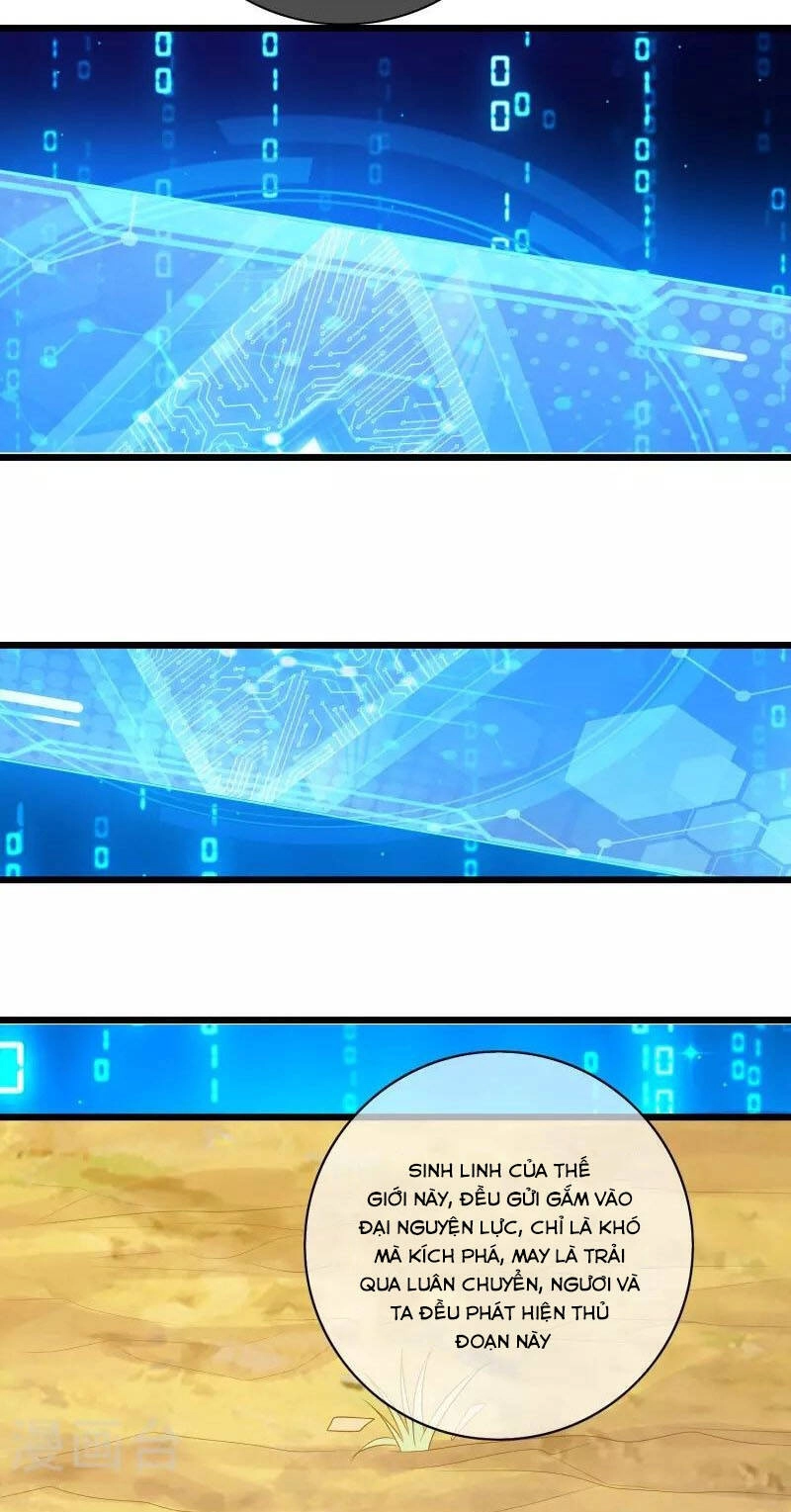 Hài Đế Vi Tôn Chapter 158 - 21