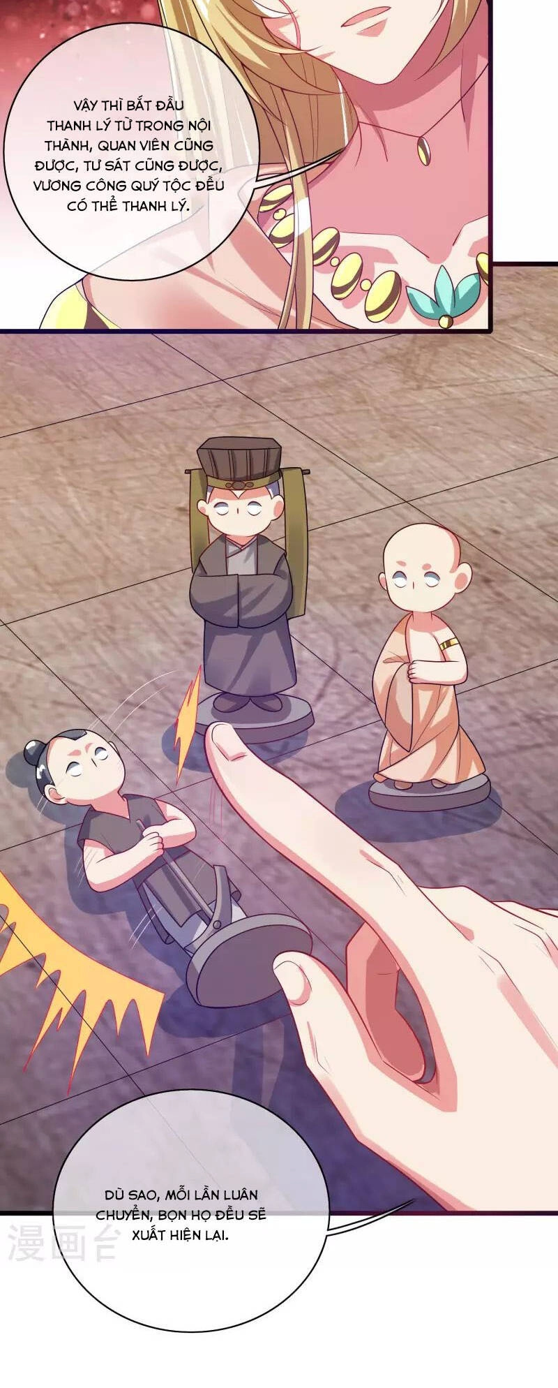 Hài Đế Vi Tôn Chapter 158 - 26