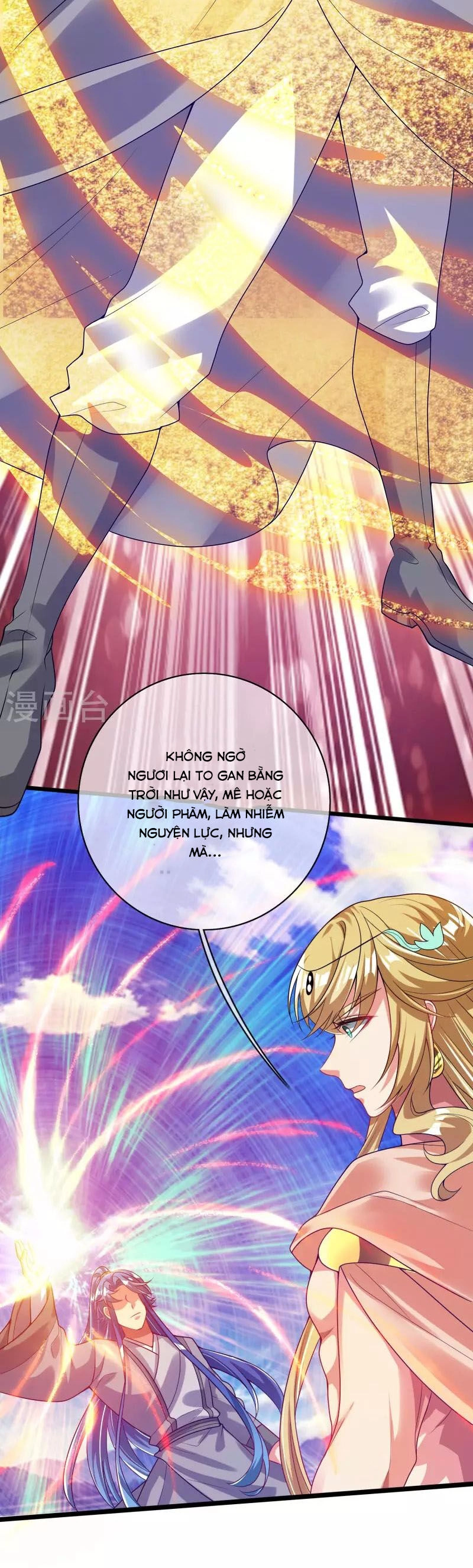 Hài Đế Vi Tôn Chapter 159 - 12