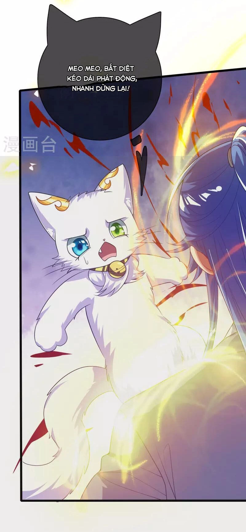 Hài Đế Vi Tôn Chapter 159 - 14