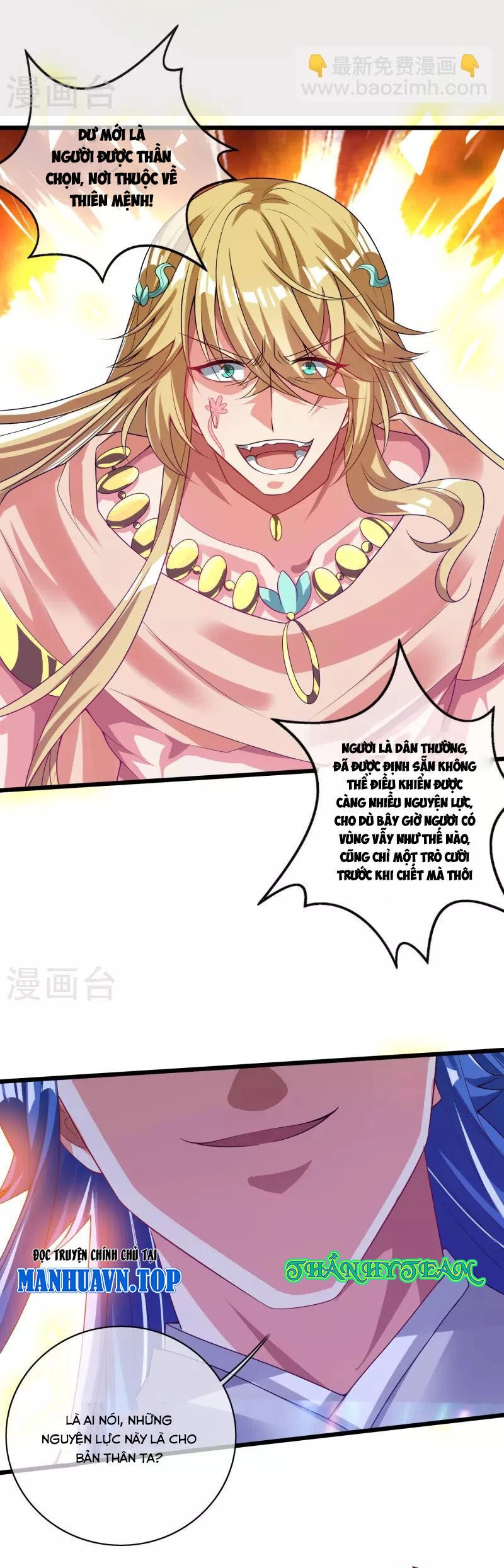 Hài Đế Vi Tôn Chapter 159 - 15