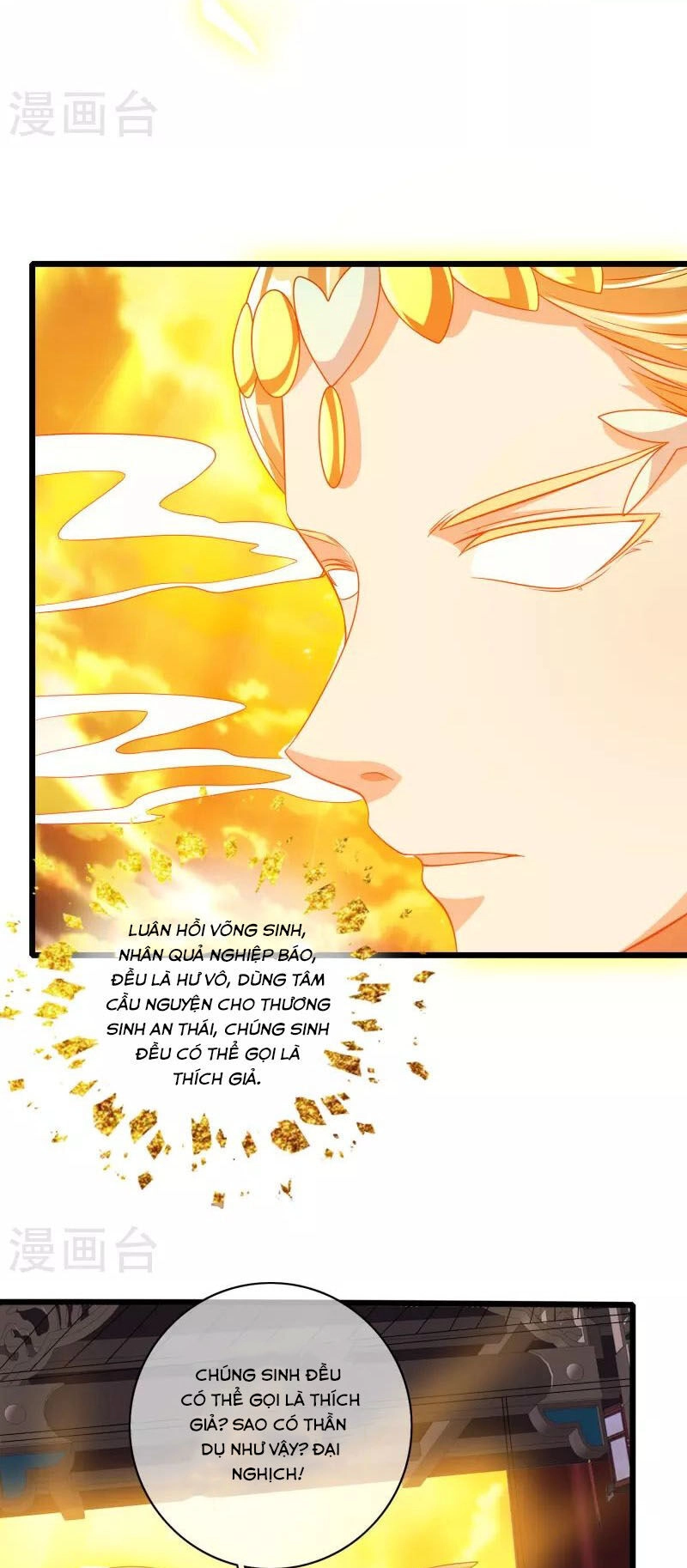 Hài Đế Vi Tôn Chapter 159 - 19