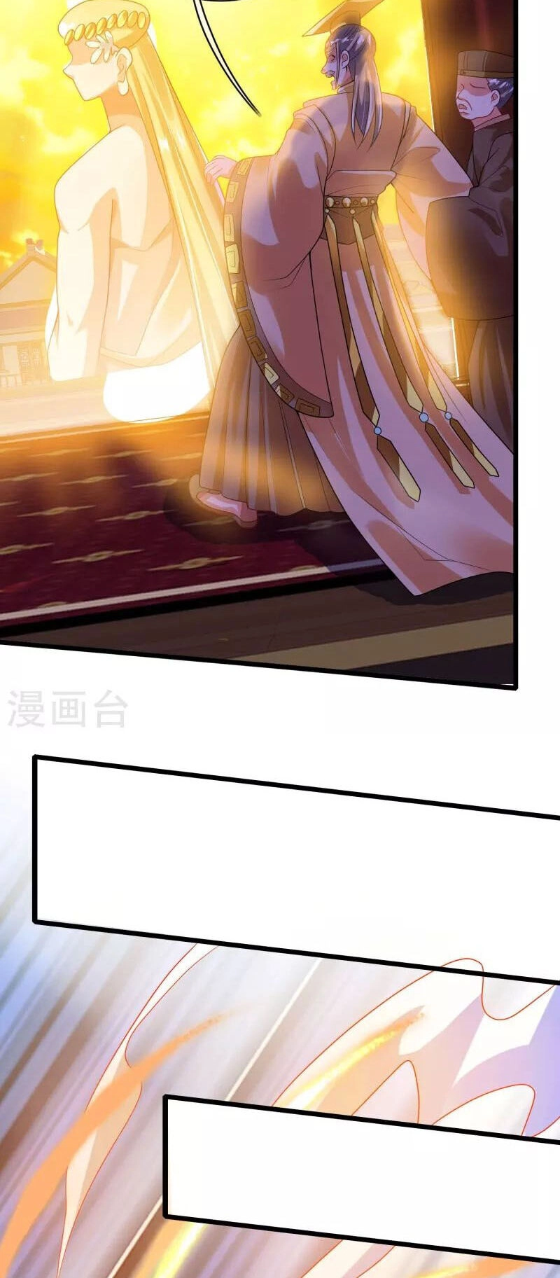 Hài Đế Vi Tôn Chapter 159 - 20