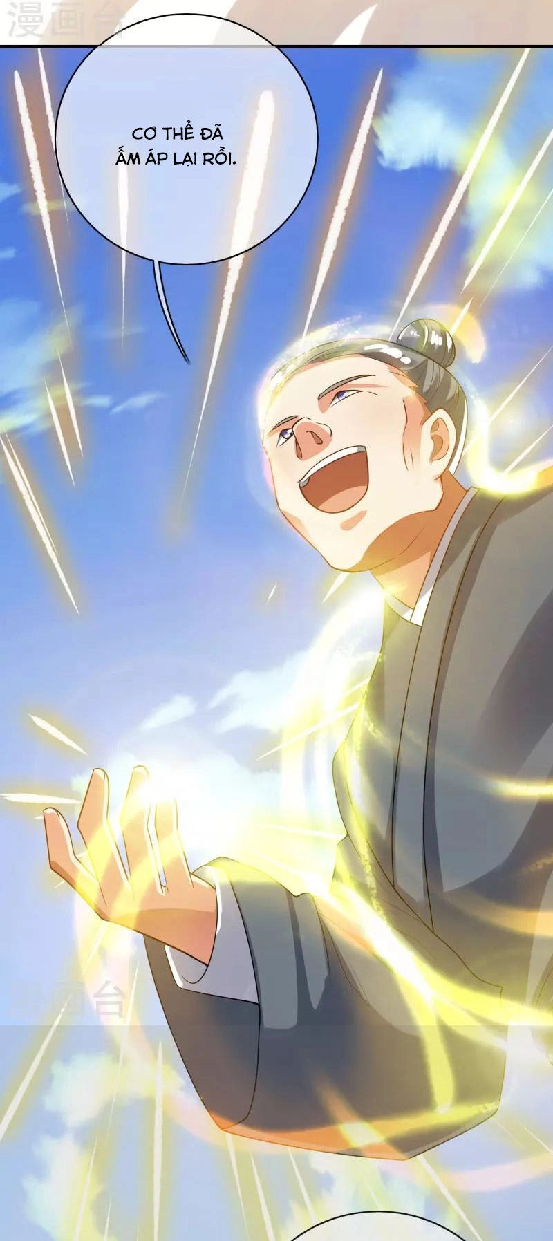 Hài Đế Vi Tôn Chapter 159 - 23