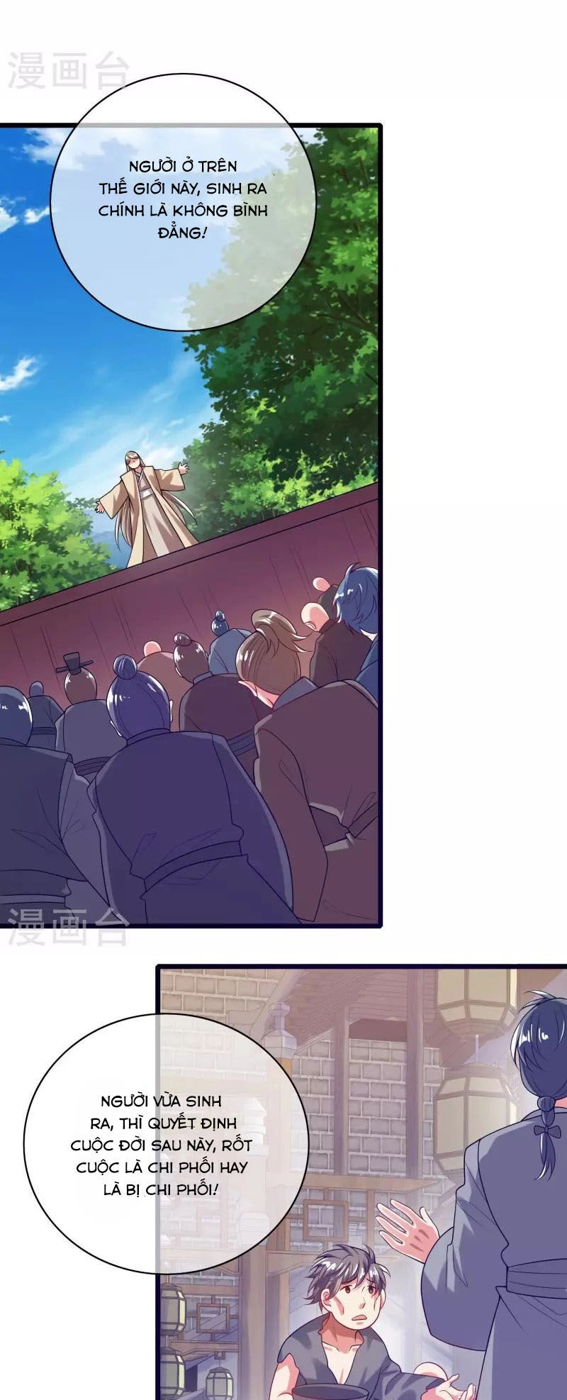 Hài Đế Vi Tôn Chapter 160 - 5