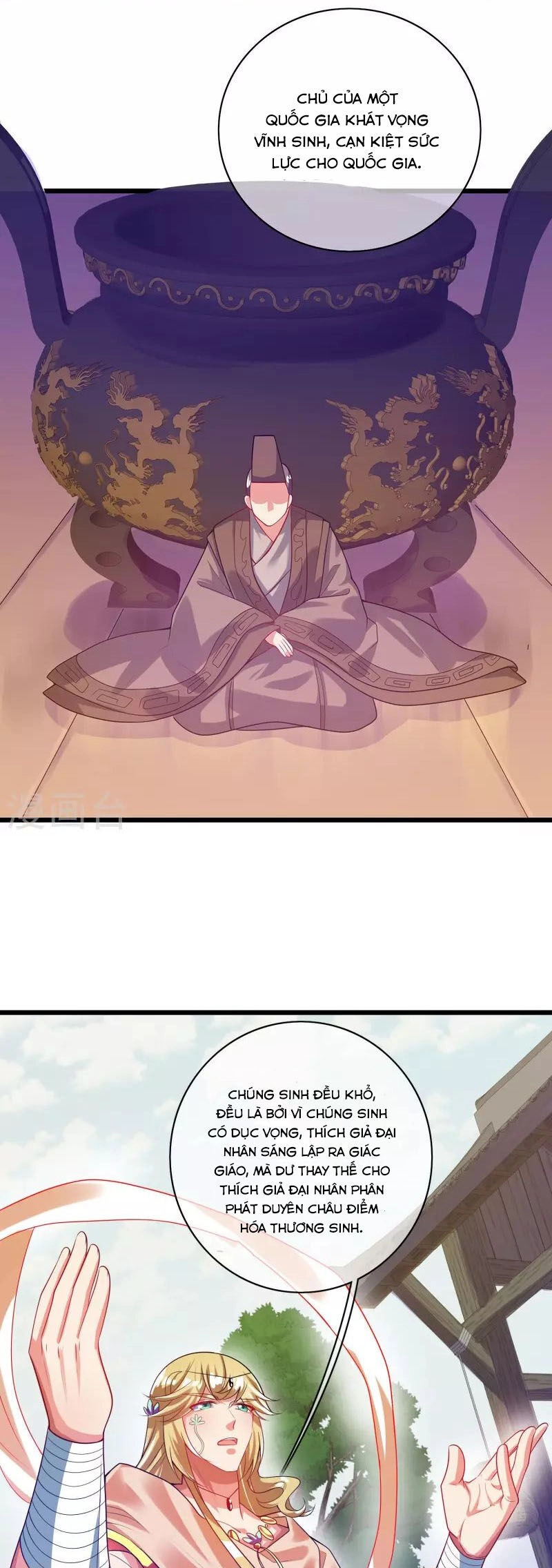 Hài Đế Vi Tôn Chapter 160 - 9