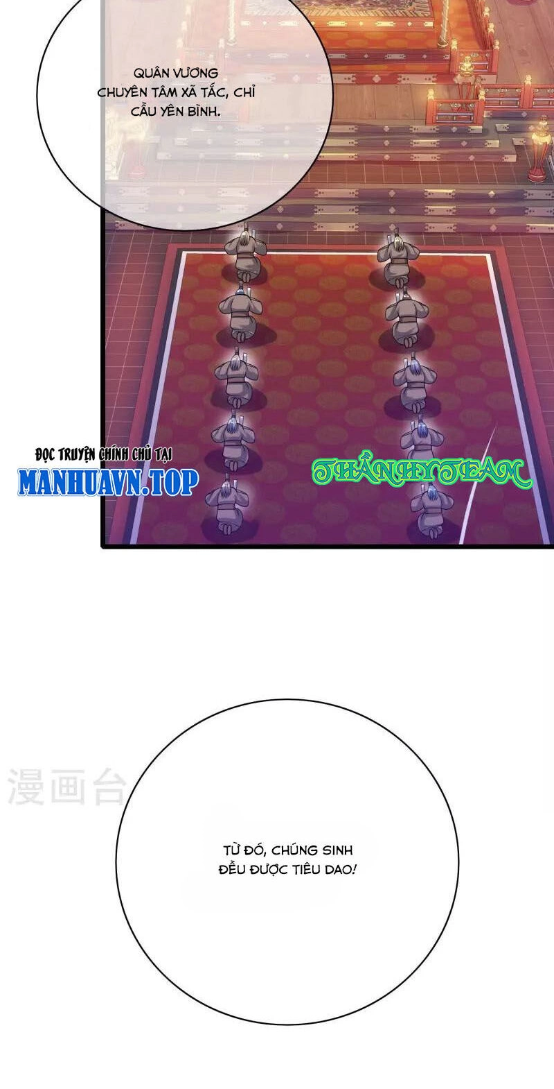 Hài Đế Vi Tôn Chapter 160 - 12