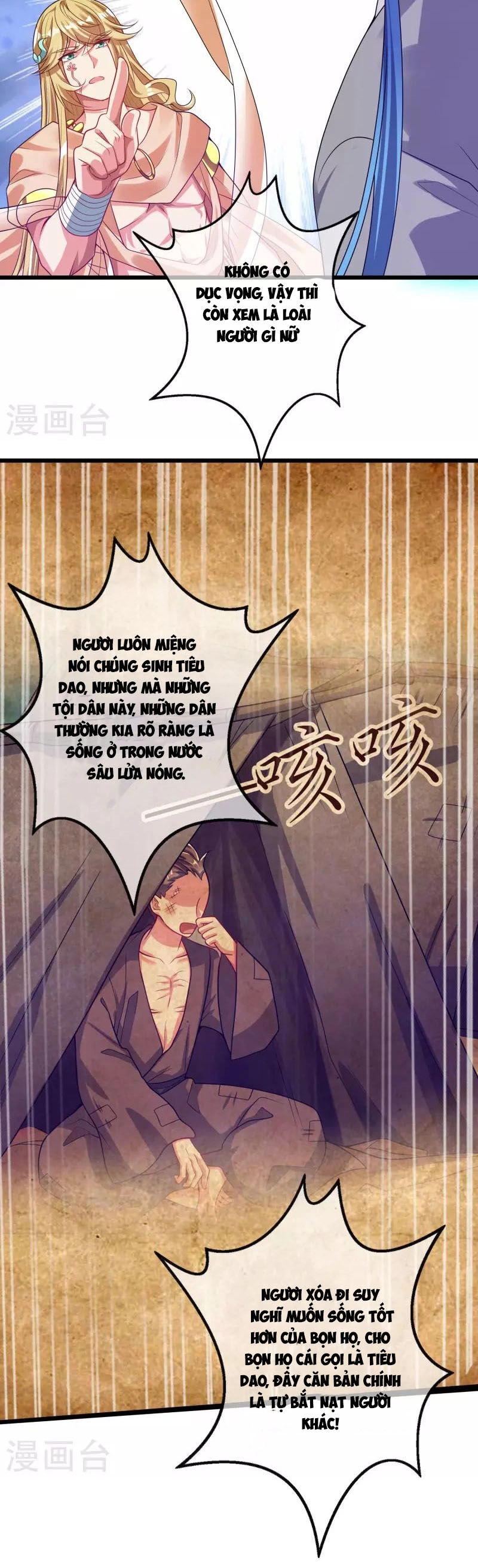 Hài Đế Vi Tôn Chapter 160 - 15