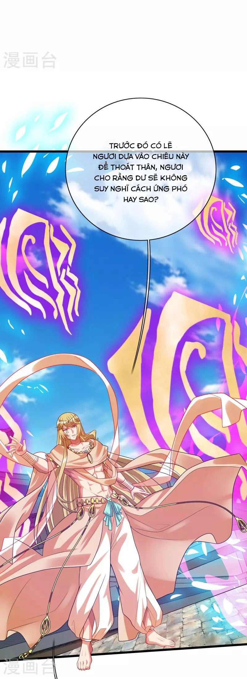 Hài Đế Vi Tôn Chapter 160 - 20