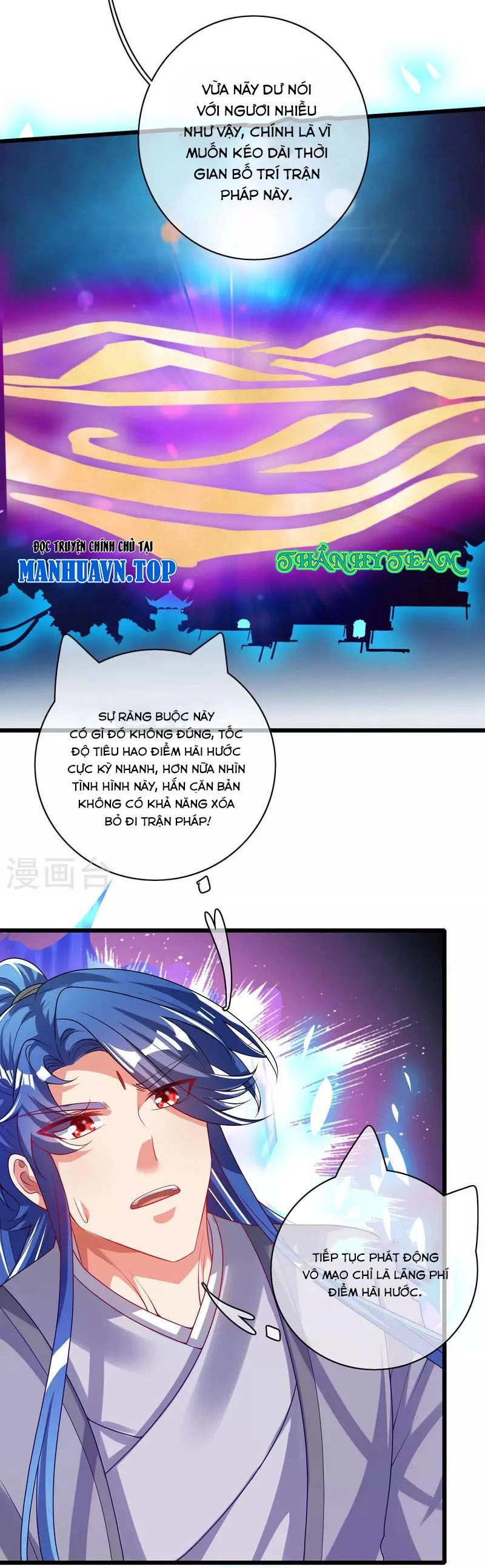 Hài Đế Vi Tôn Chapter 160 - 21