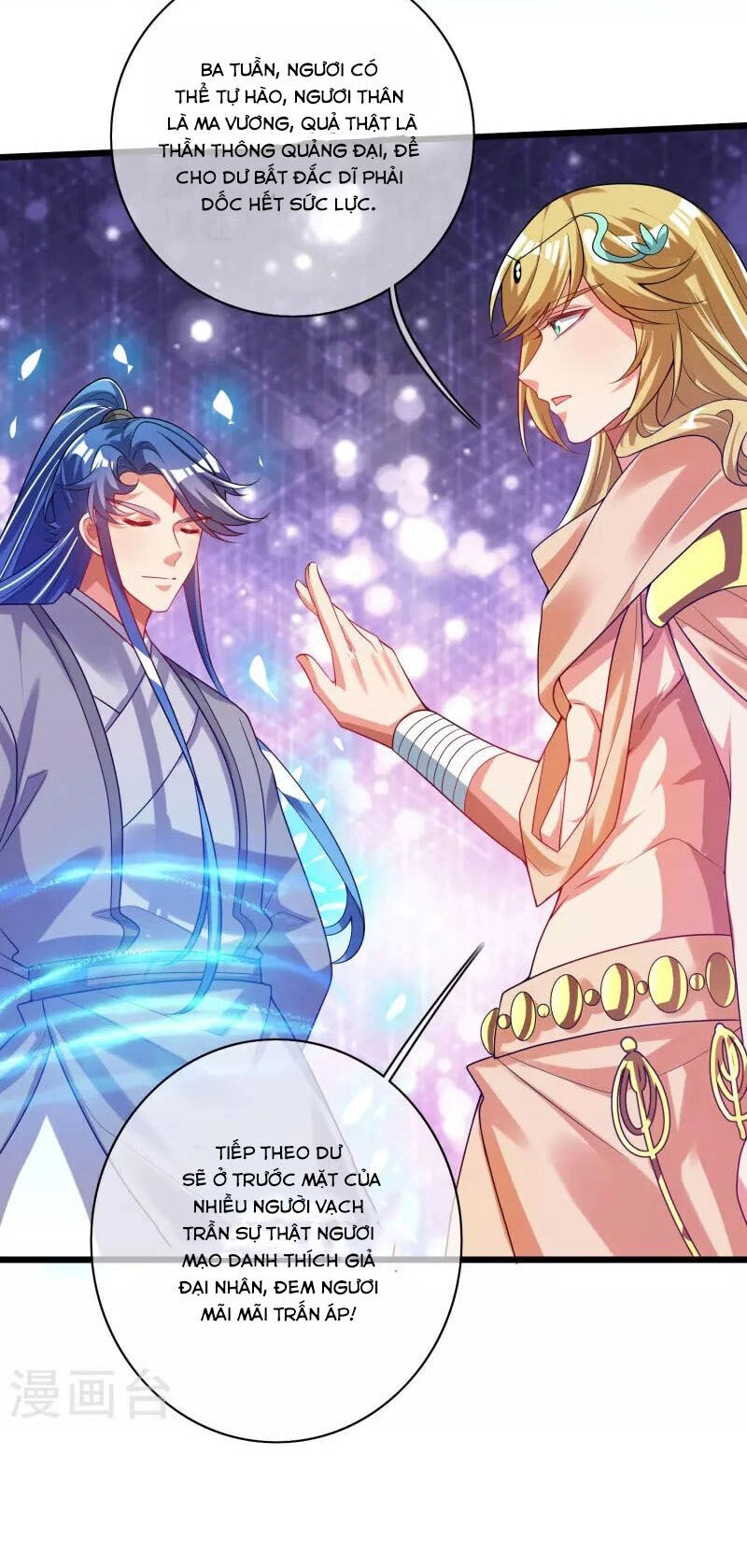 Hài Đế Vi Tôn Chapter 160 - 23