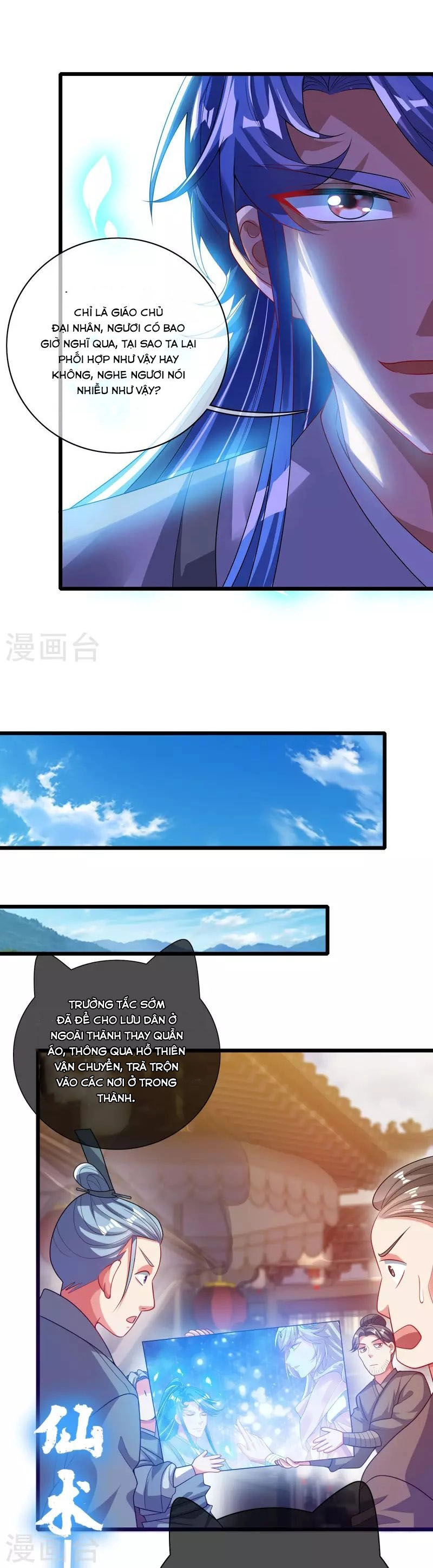 Hài Đế Vi Tôn Chapter 160 - 24