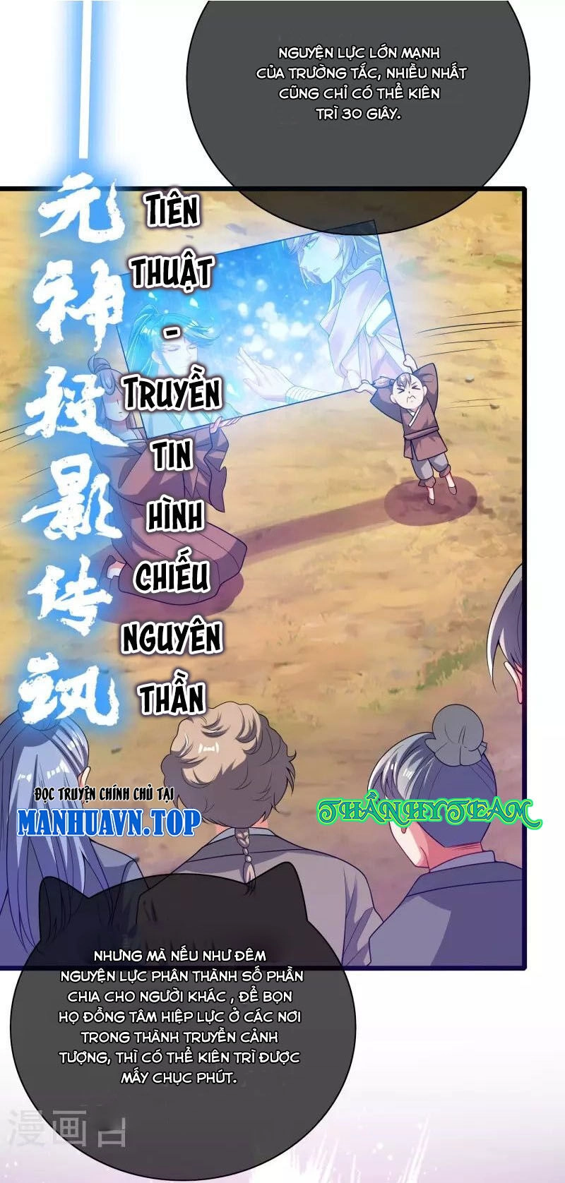 Hài Đế Vi Tôn Chapter 160 - 25