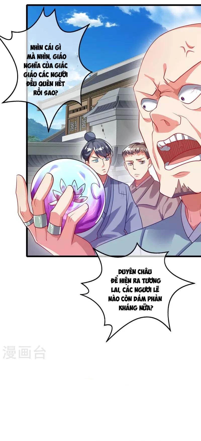 Hài Đế Vi Tôn Chapter 161 - 2