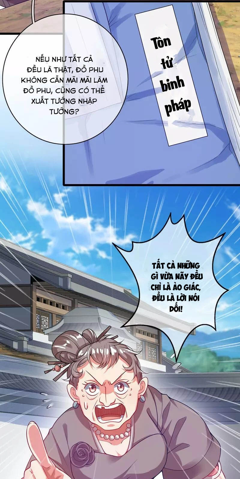 Hài Đế Vi Tôn Chapter 161 - 4