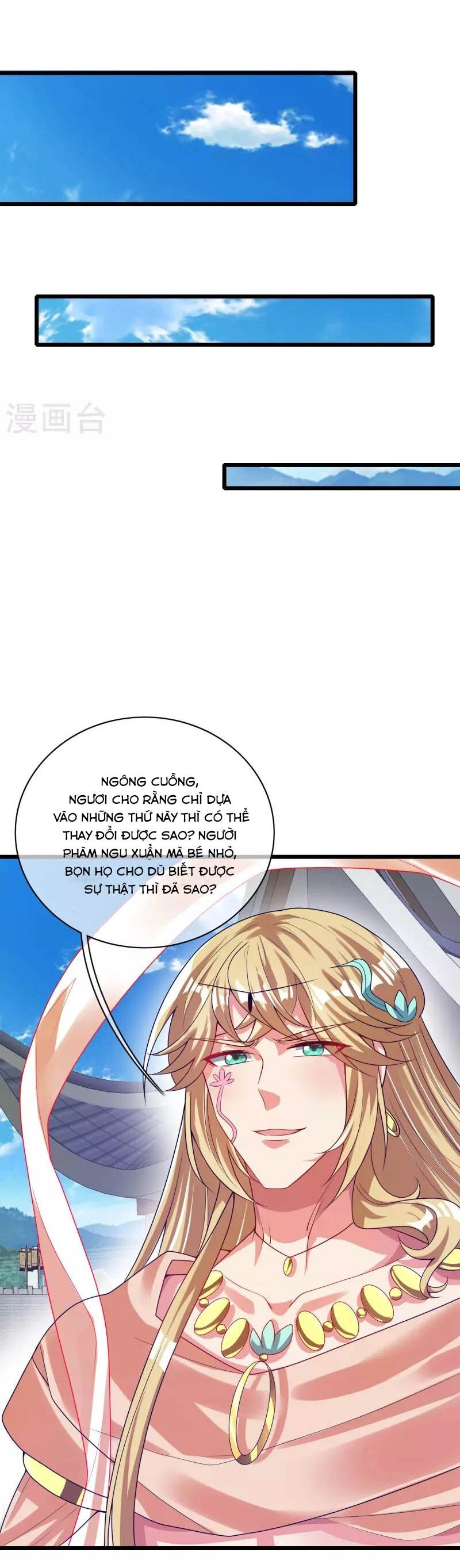 Hài Đế Vi Tôn Chapter 161 - 6