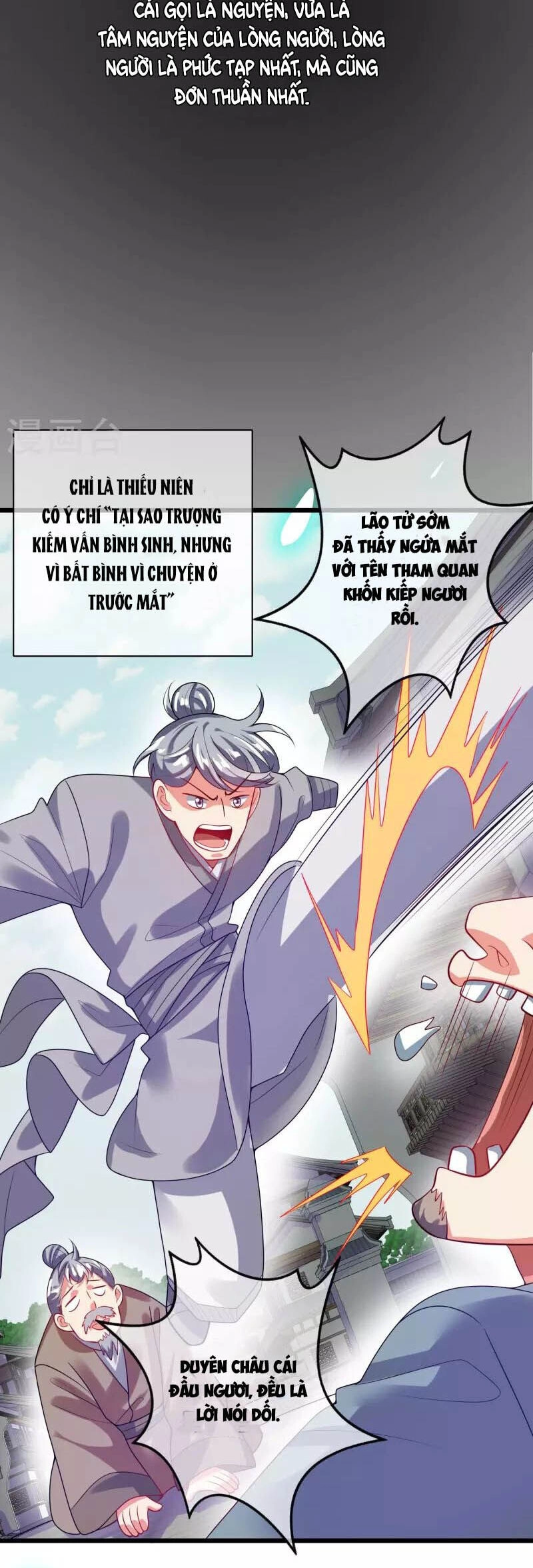 Hài Đế Vi Tôn Chapter 161 - 10