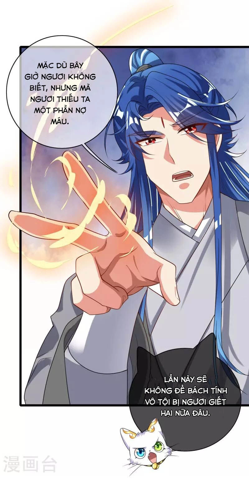 Hài Đế Vi Tôn Chapter 161 - 21