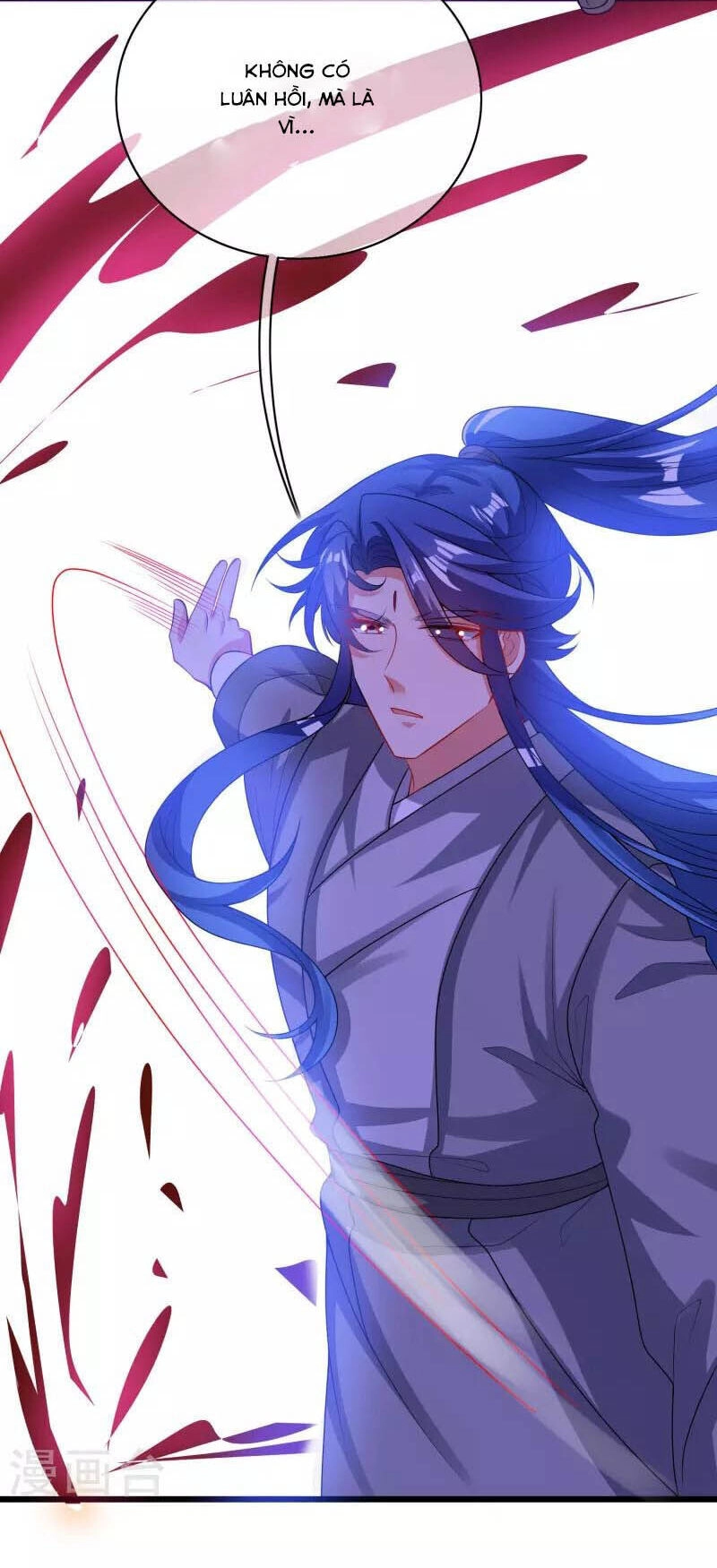 Hài Đế Vi Tôn Chapter 161 - 26