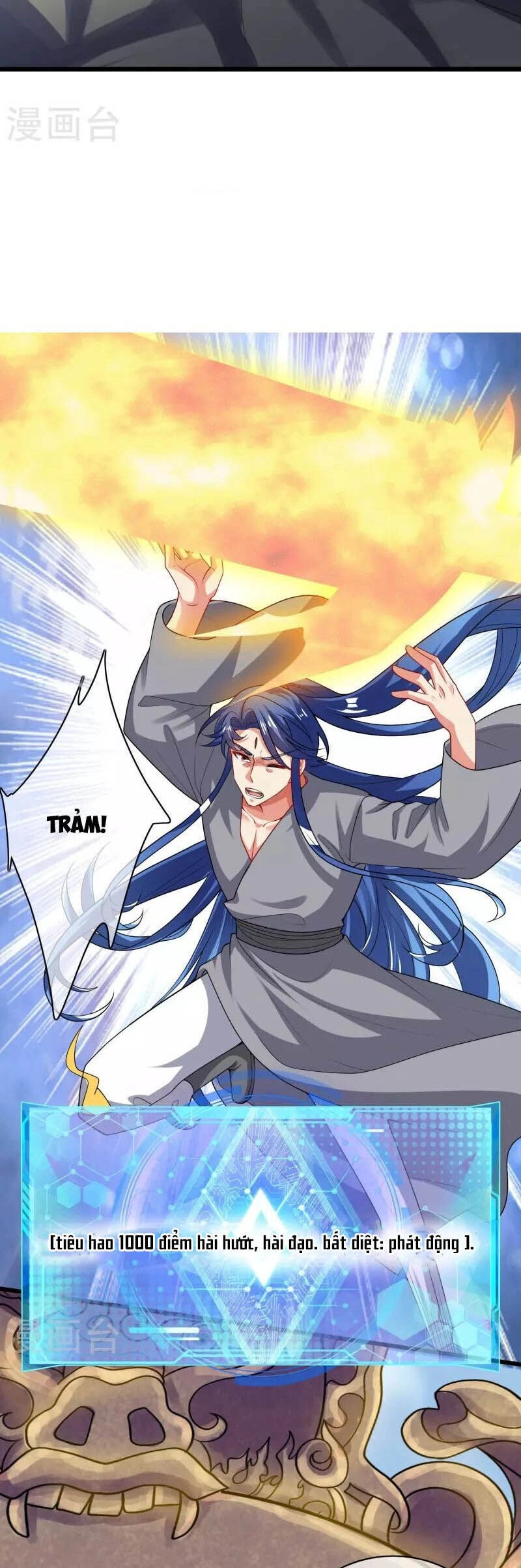 Hài Đế Vi Tôn Chapter 162 - 12