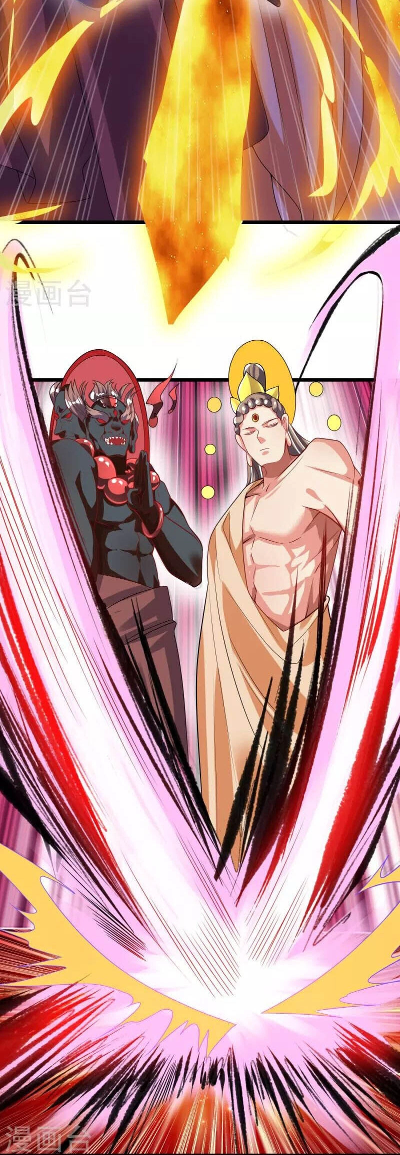 Hài Đế Vi Tôn Chapter 162 - 25