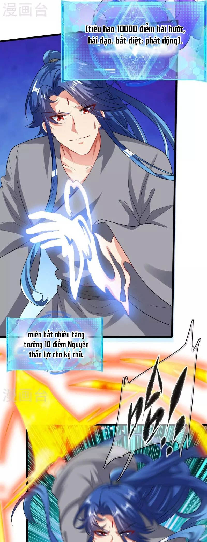 Hài Đế Vi Tôn Chapter 163 - 9