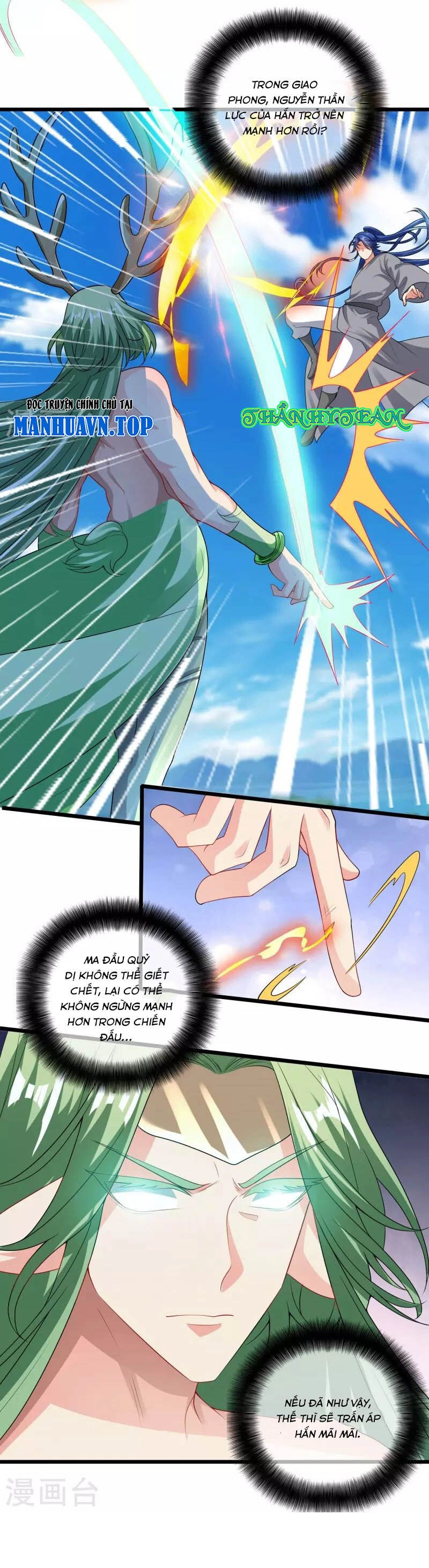 Hài Đế Vi Tôn Chapter 163 - 11