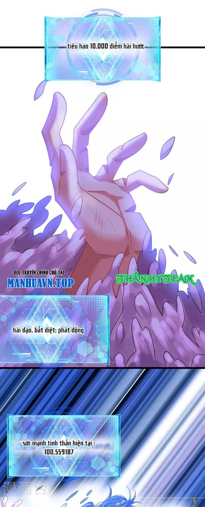 Hài Đế Vi Tôn Chapter 163 - 16