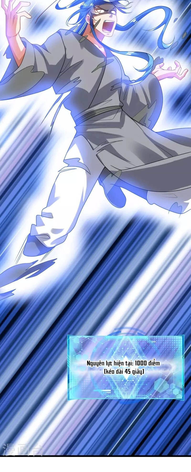 Hài Đế Vi Tôn Chapter 163 - 17