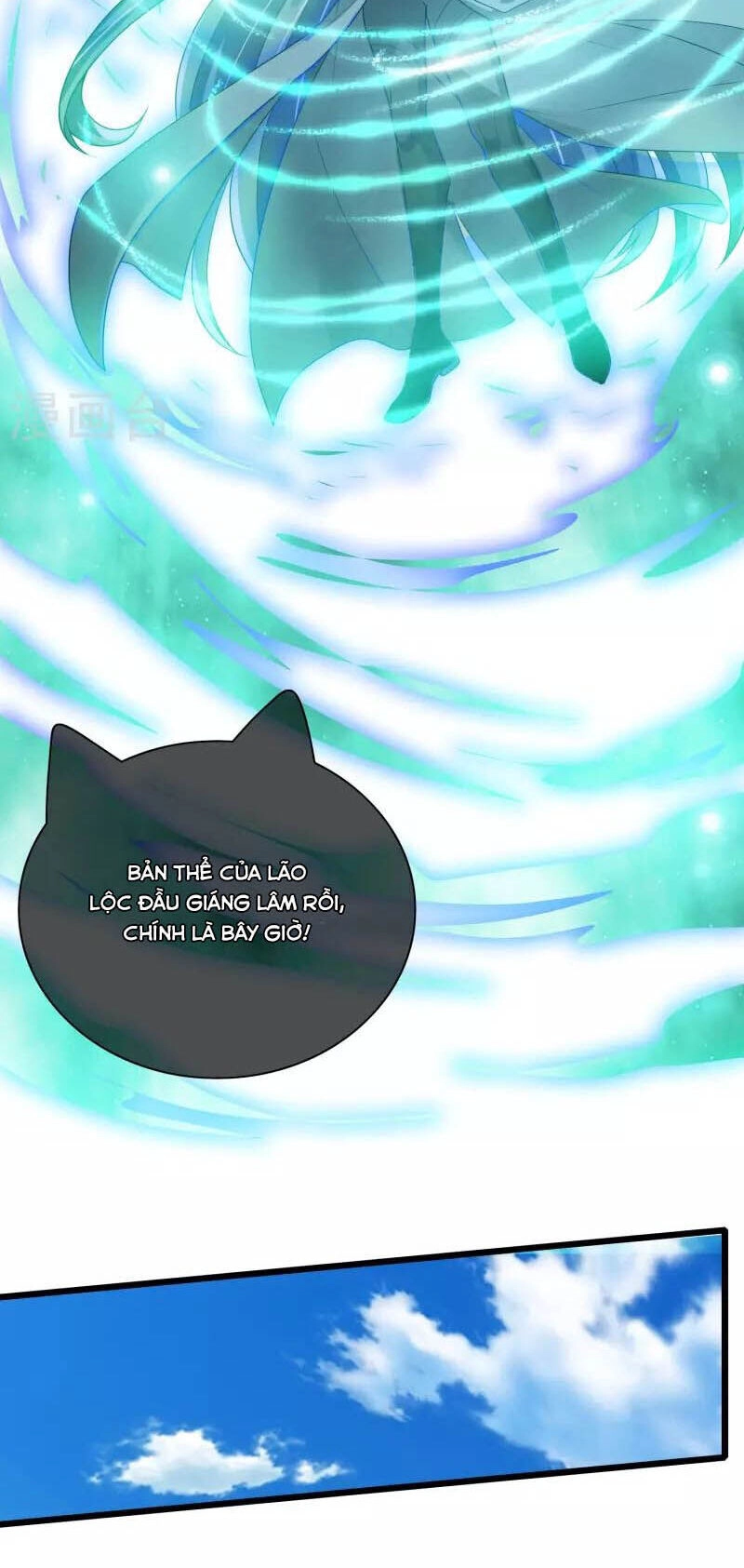 Hài Đế Vi Tôn Chapter 163 - 22