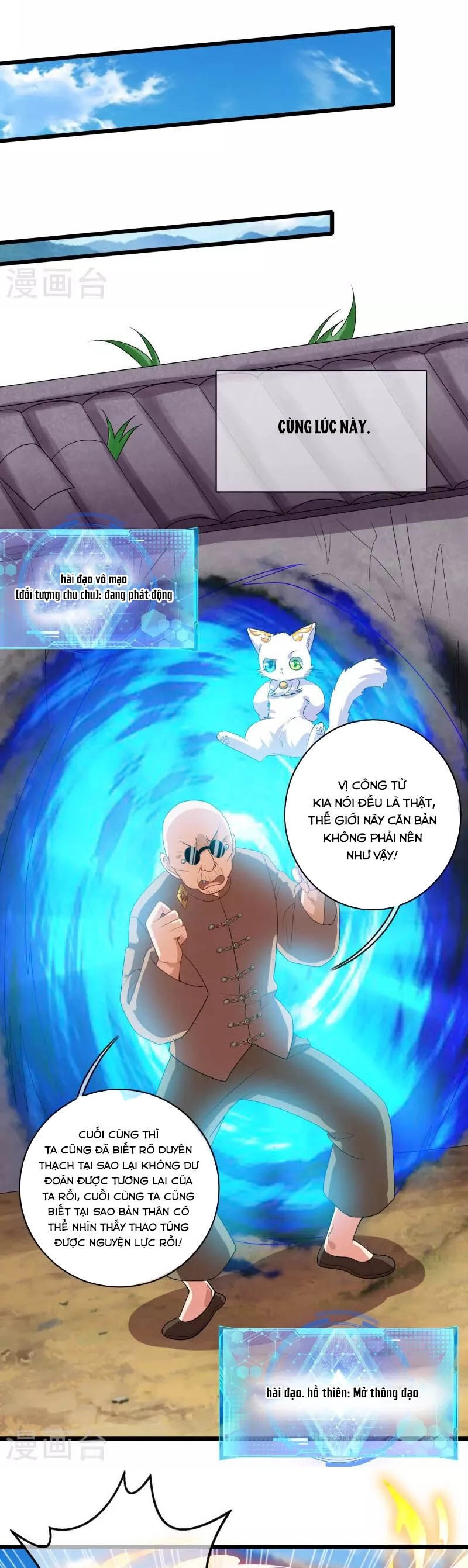 Hài Đế Vi Tôn Chapter 163 - 23