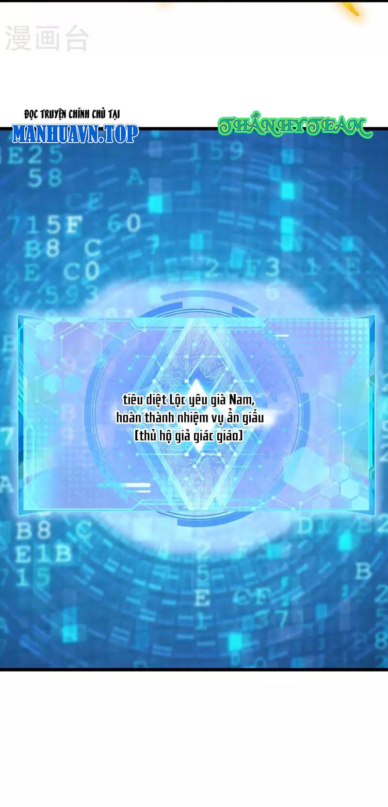 Hài Đế Vi Tôn Chapter 163 - 27