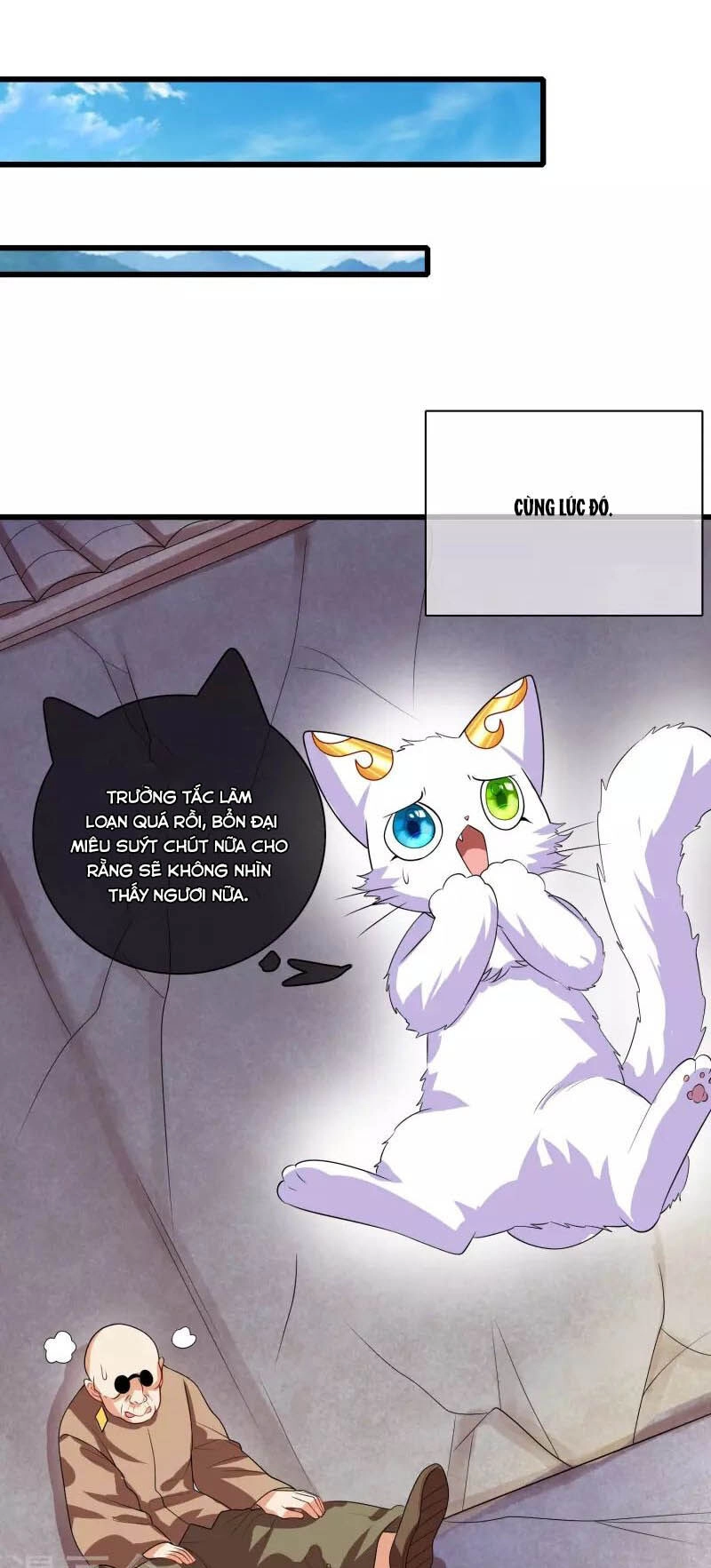 Hài Đế Vi Tôn Chapter 164 - 3