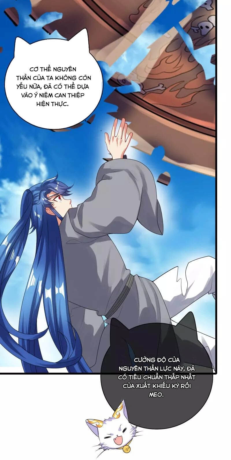 Hài Đế Vi Tôn Chapter 164 - 6