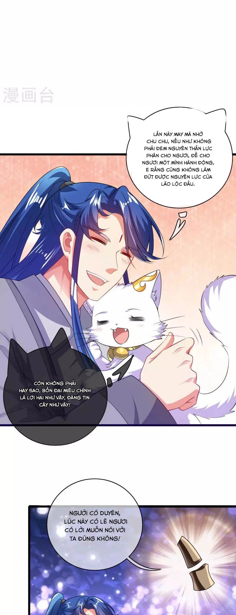 Hài Đế Vi Tôn Chapter 164 - 12