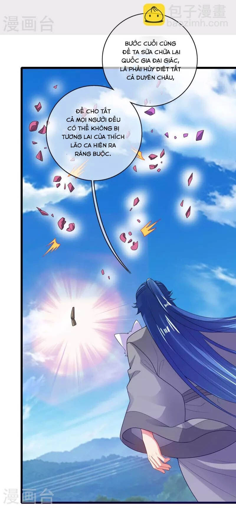 Hài Đế Vi Tôn Chapter 164 - 15