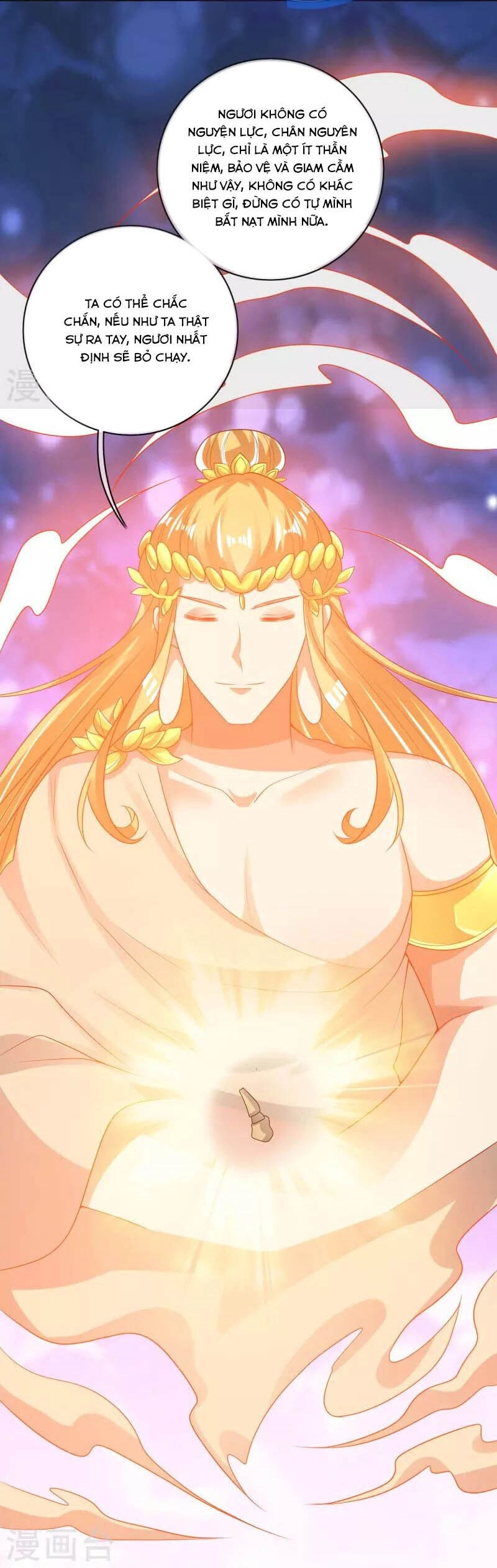 Hài Đế Vi Tôn Chapter 164 - 17