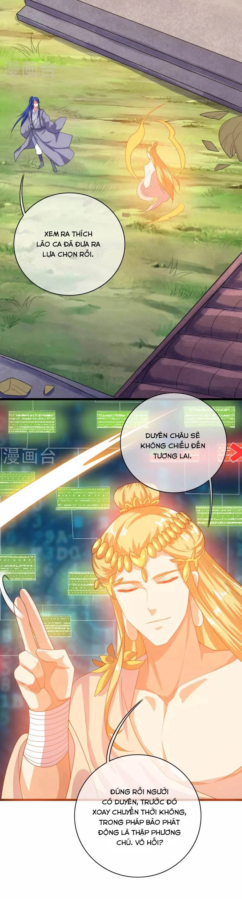 Hài Đế Vi Tôn Chapter 164 - 20