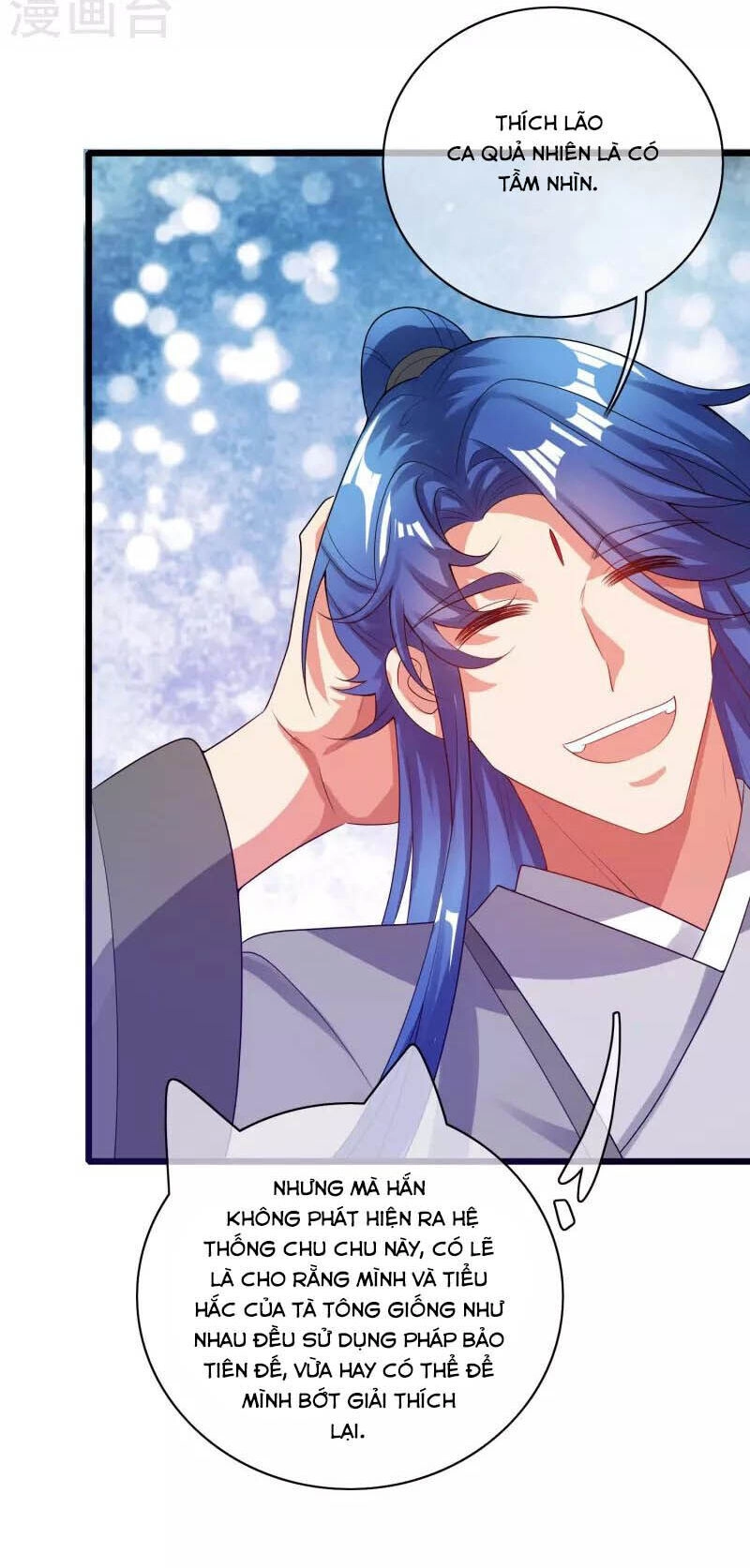 Hài Đế Vi Tôn Chapter 164 - 22