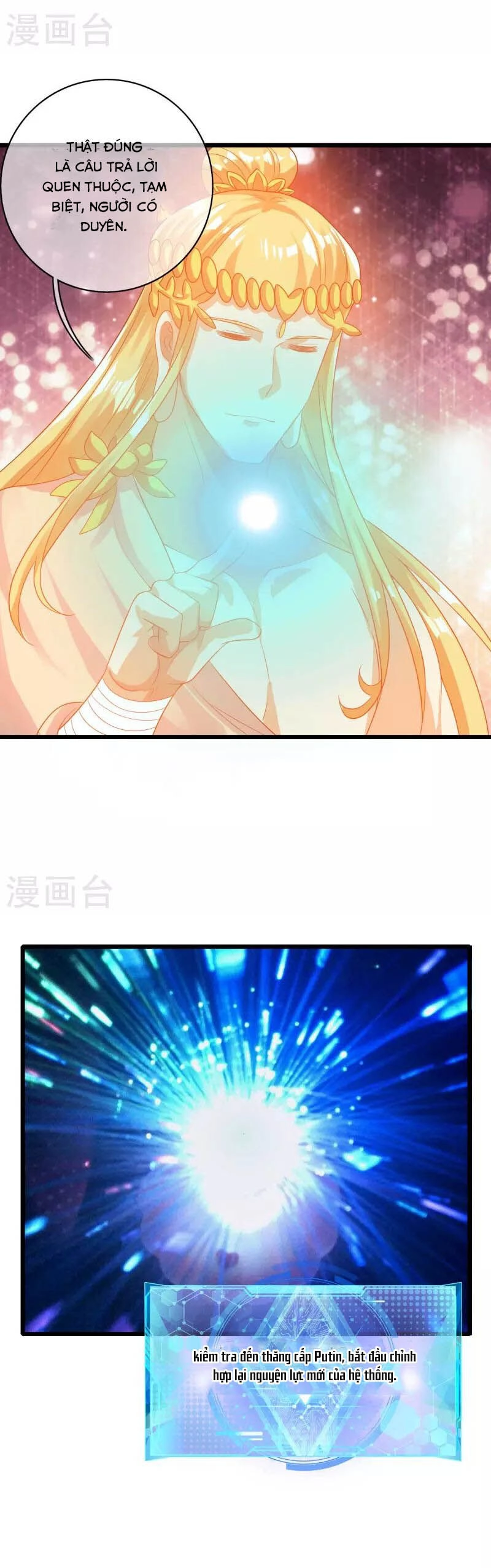 Hài Đế Vi Tôn Chapter 164 - 25