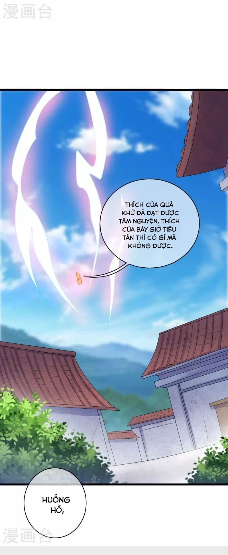 Hài Đế Vi Tôn Chapter 165 - 4