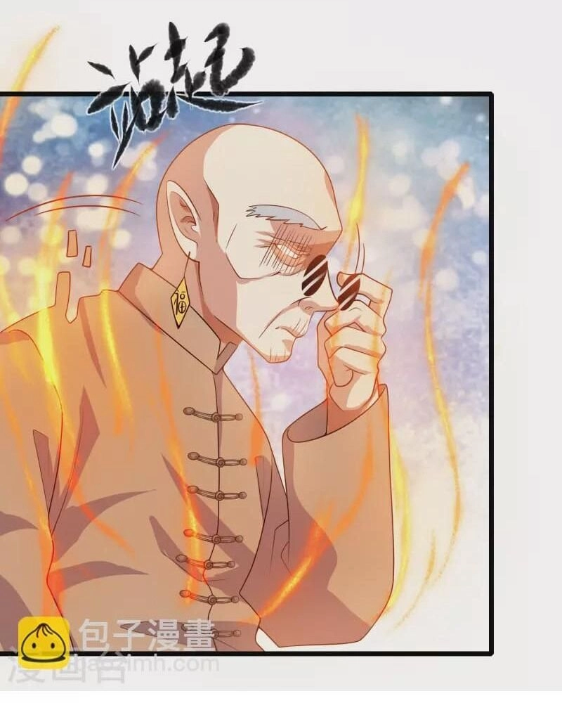 Hài Đế Vi Tôn Chapter 165 - 6