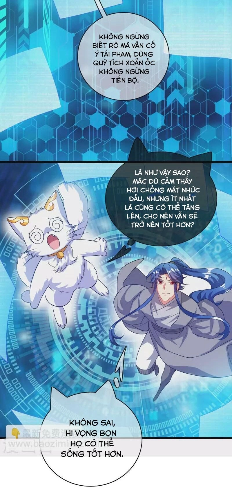 Hài Đế Vi Tôn Chapter 165 - 16