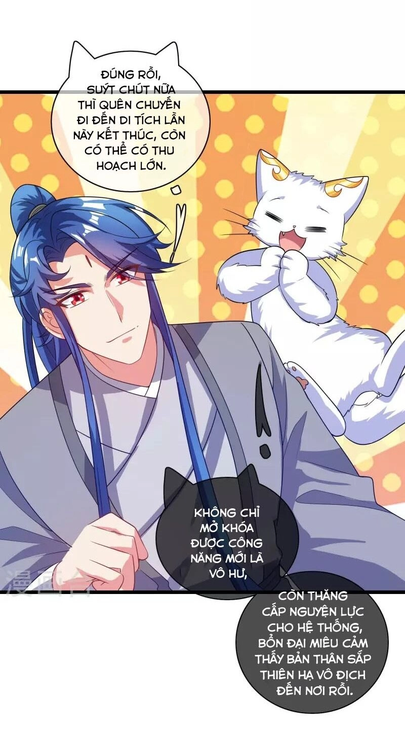 Hài Đế Vi Tôn Chapter 165 - 19