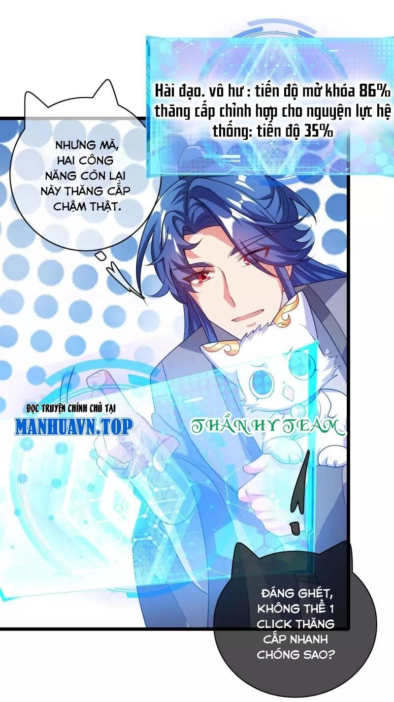 Hài Đế Vi Tôn Chapter 165 - 20