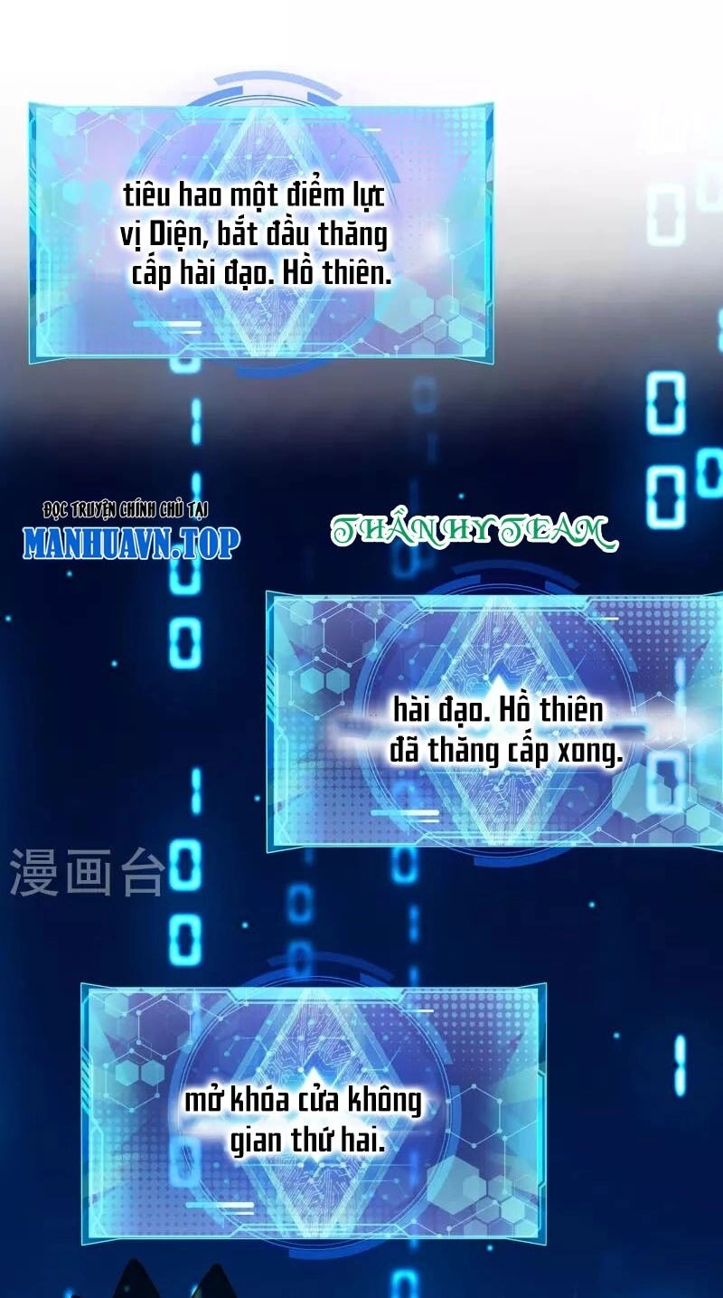 Hài Đế Vi Tôn Chapter 165 - 22